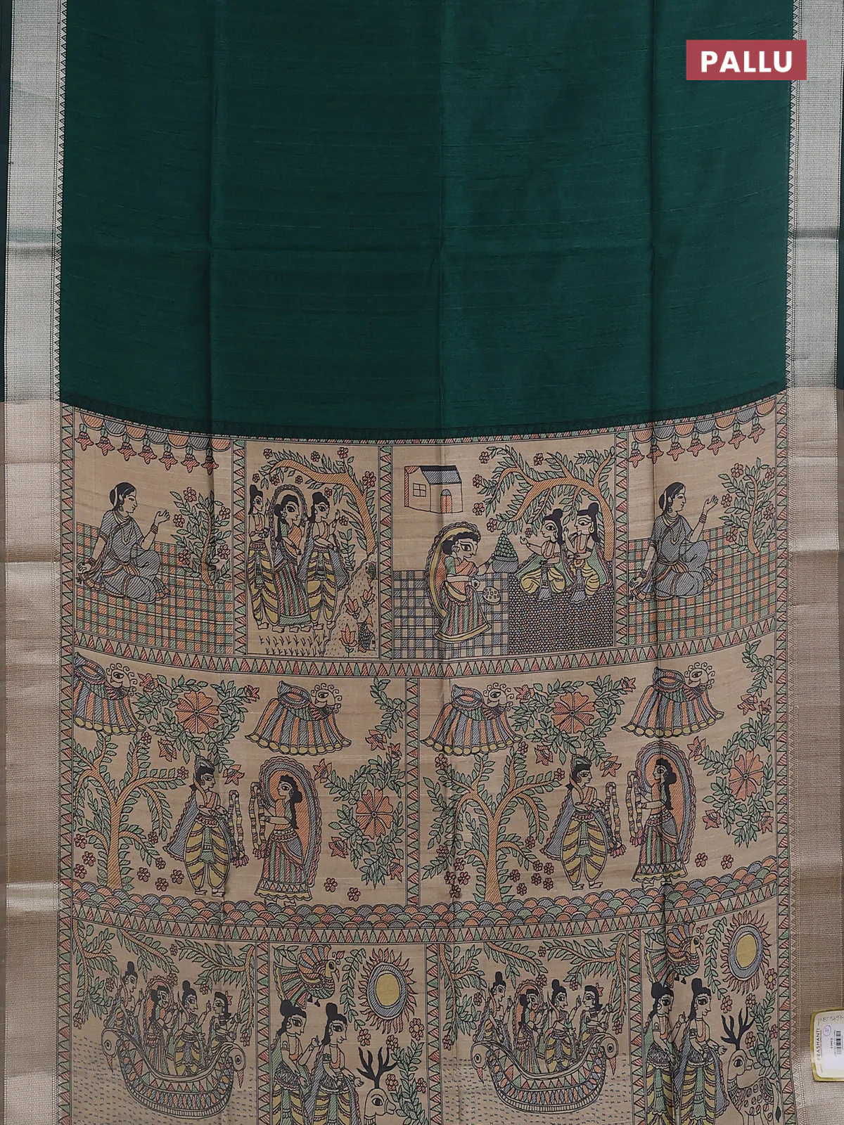 Thumb 3